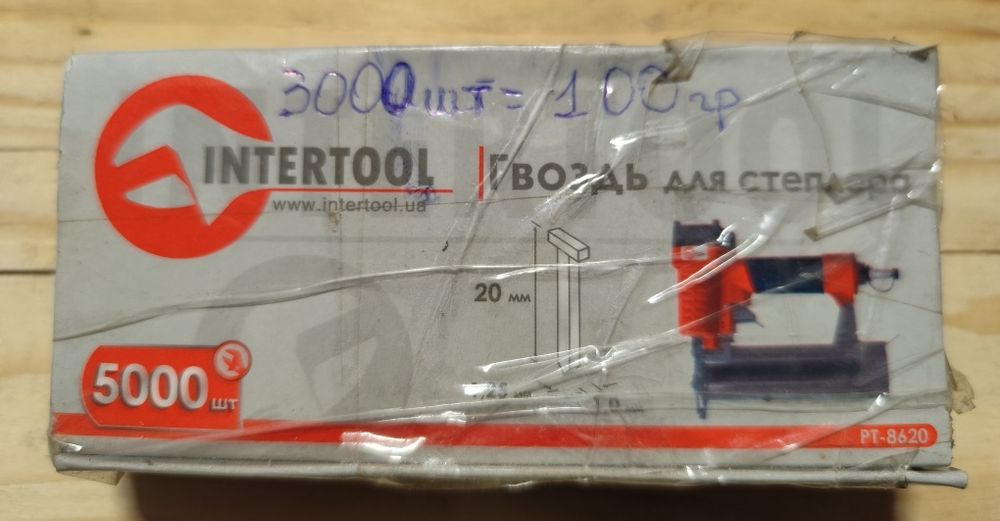 Степлер пневматичний комбінований під скобу і цвяхи  INTERTOOL PT-1612