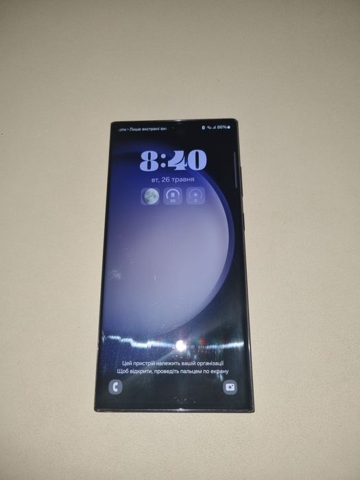 Samsung s23 ultra 256