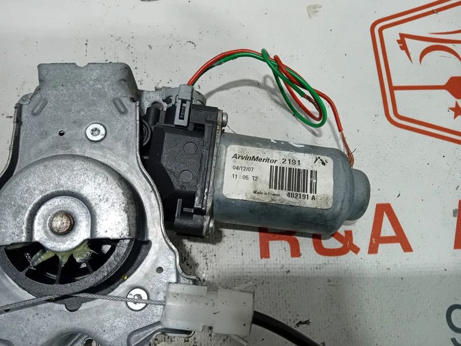Elevador e Motor de Vidro Porta Trás Esquerdo Nissan Qashqai J10