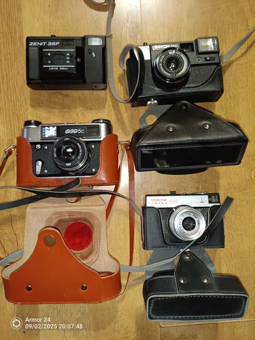 Aparat analogowy FED 5c