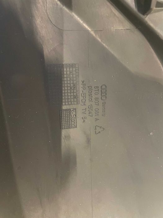 Нова оригінальна накладка панелі радіатора Audi A5 2011-2016