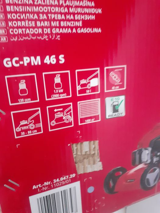 Corta relvas einhell motor gasolina