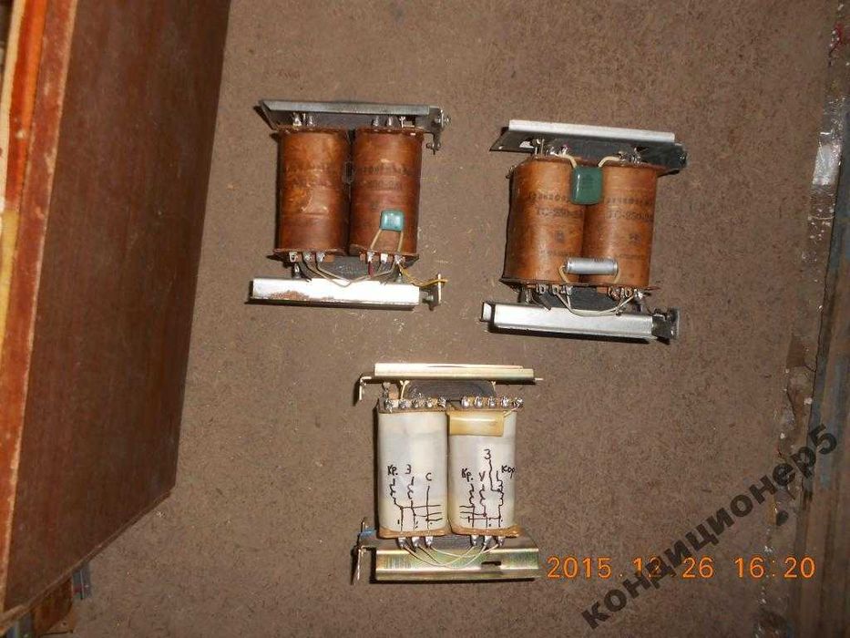 Трансформаторы ТС- 250-2М
