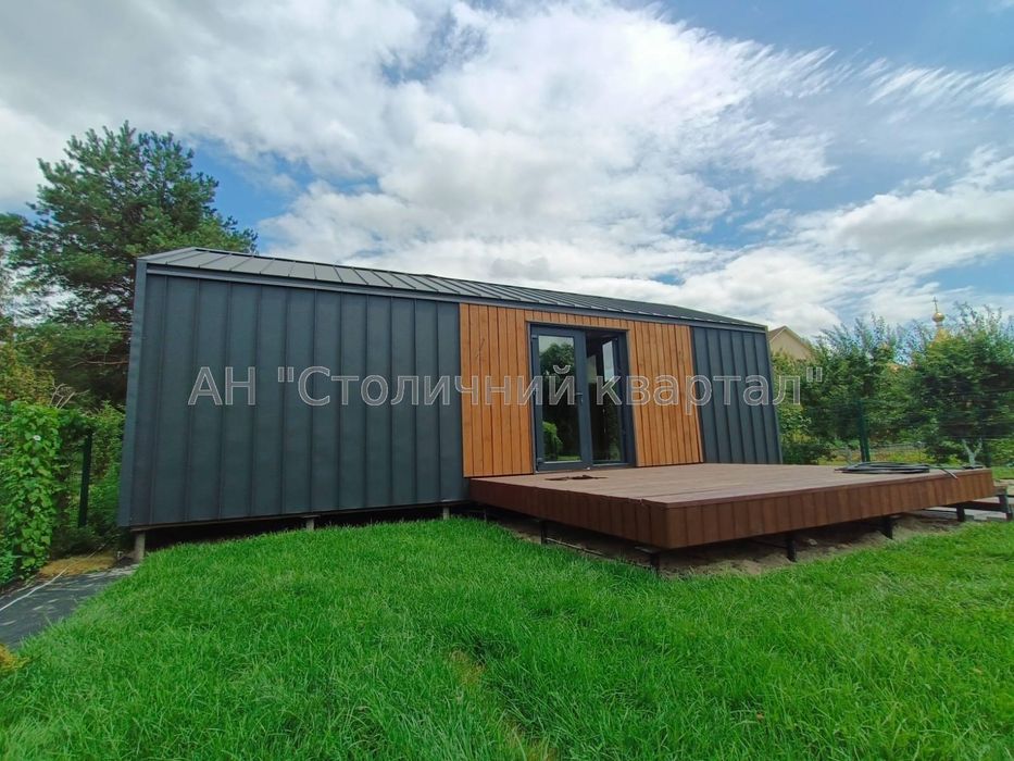 Продаж будинку. Зазим'я.