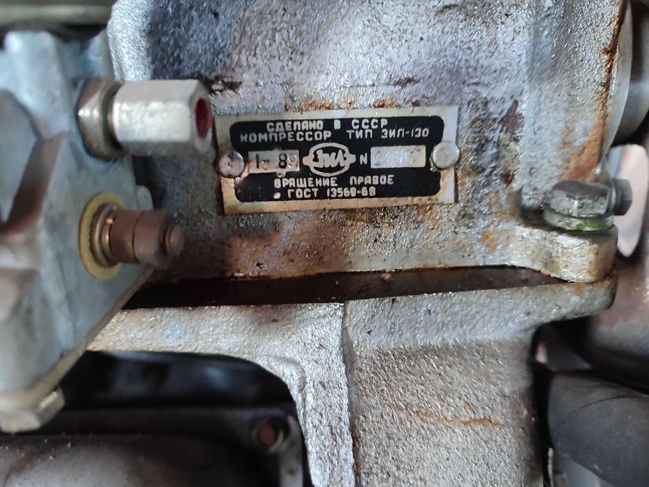 Двигун ЗІЛ 131, Двигатнль ЗИЛ 131