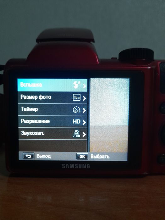 Фотоаппарат Smsung WB 100