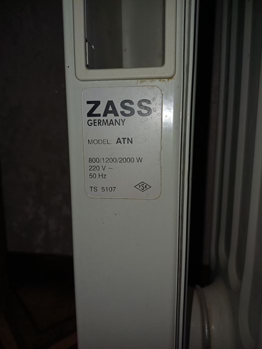 Продам обо го реватель масляный