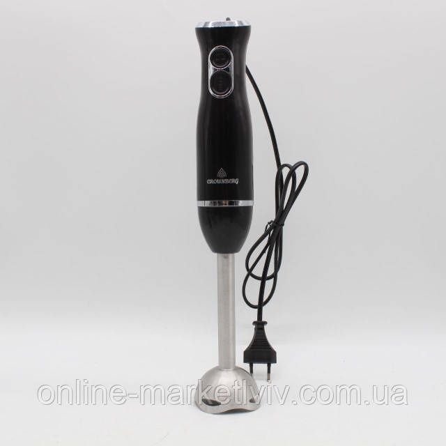 МОЩНЫЙ! Германский Блендер 1200Вт! Измельчитель, миксер, кофемолка