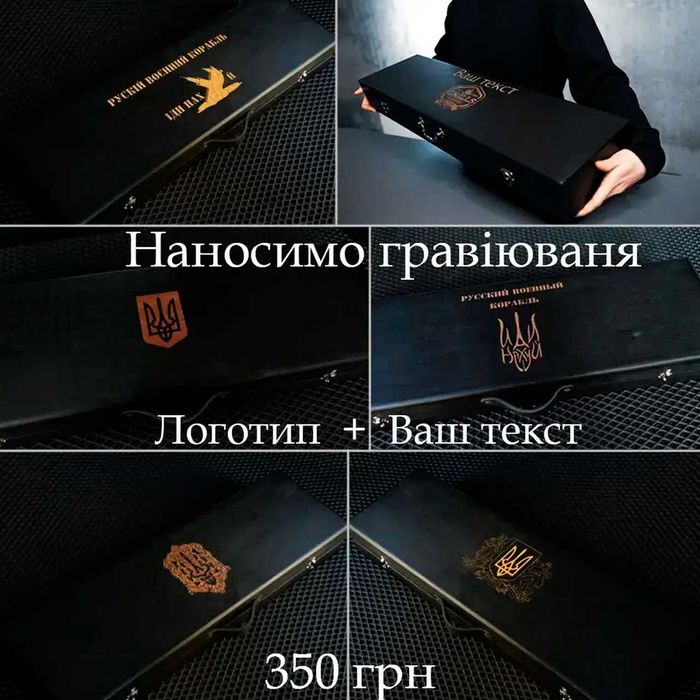 Подарочный набор кейс с шампурами Подарунковий набір кейс шампурів