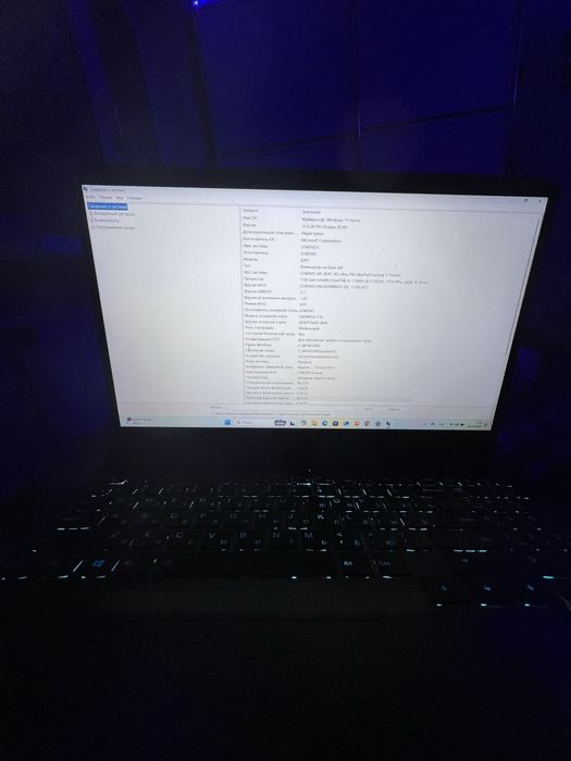 продам свій ноутбук