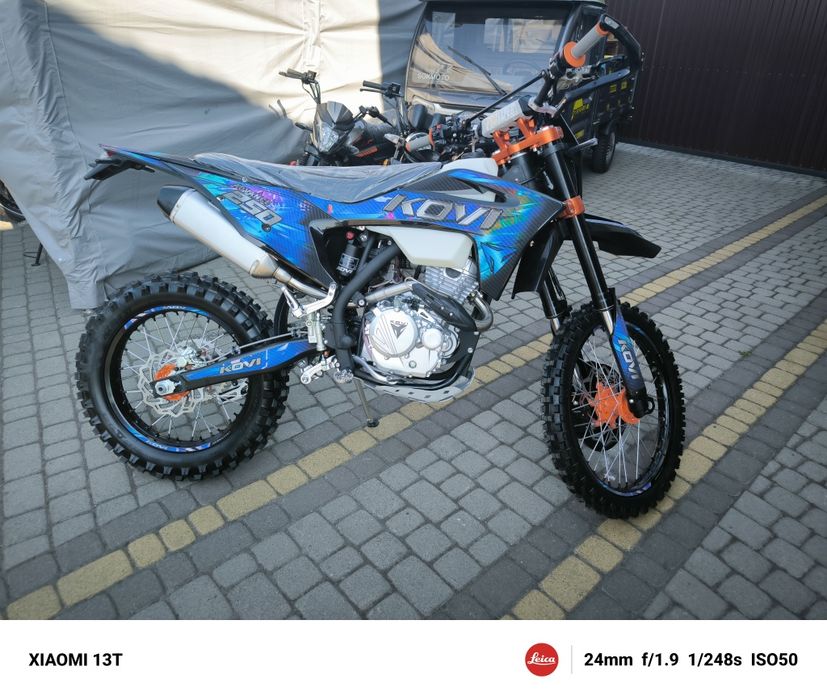 Kovi 250 ADVANCE (26MY)