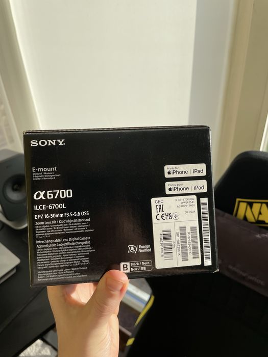 Фотоапарат Sony A6700 (Kit)