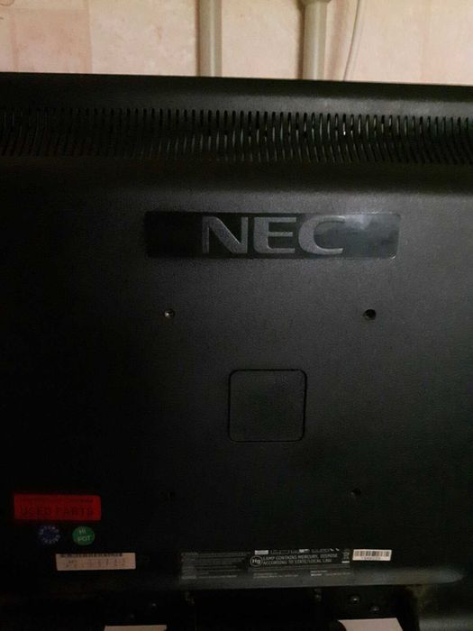 РК-монітор NEC MultiSync LCD195VXM+