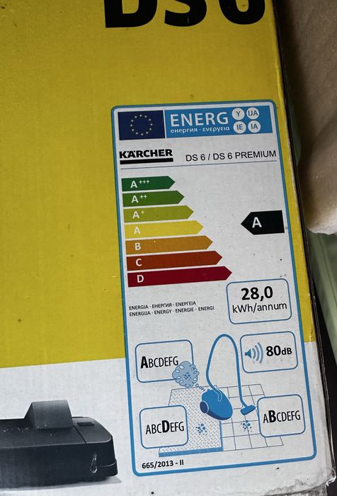 Пилосмок Керхер Karcher