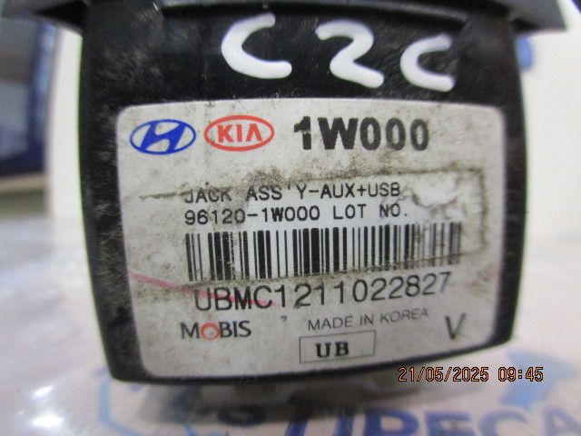 Módulo USB / AUX / IPOD KIA Rio III (UB)