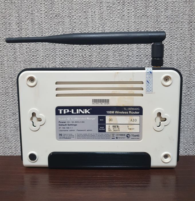 Беспроводной маршрутизатор TP-LINK TL-WR642G 108M.