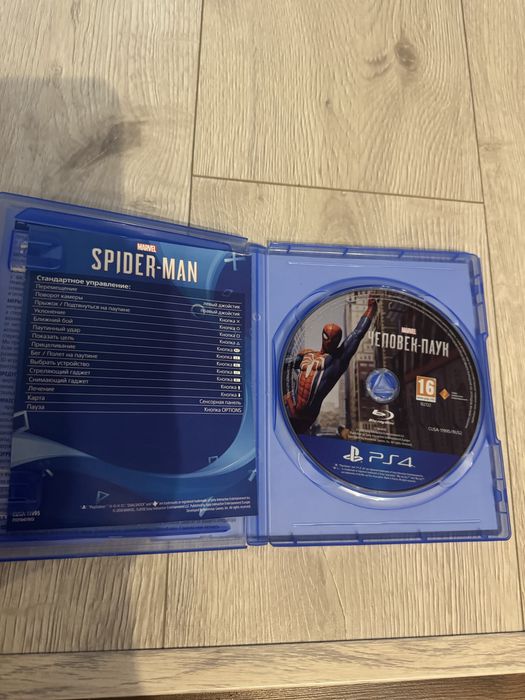Spider - man PS4