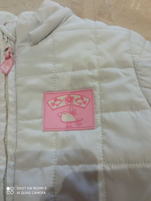 Cool Club kurtka 98cm