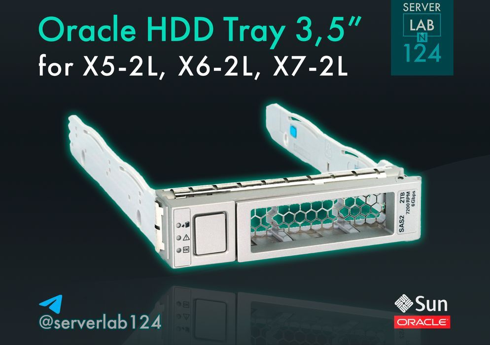 Кошики для 3,5" HDD Oracle [X5-2L X6-2L X7-2L] 350-1386-04