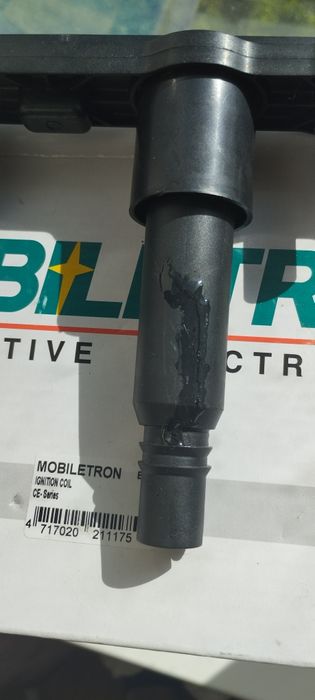 Продам катушку запалювання BERU оригінал. Для автомобіля Опель Астра H