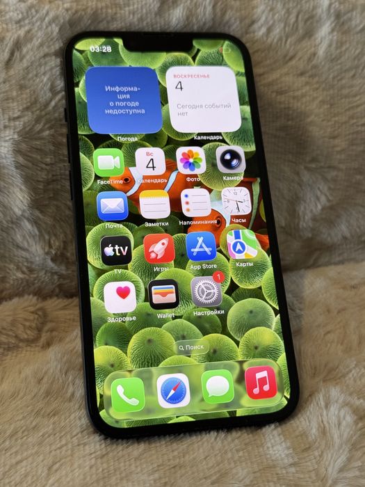 iPhone 13 128Gb Black