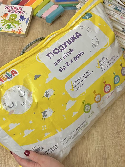 Якісні дитячі ковдри та подушки