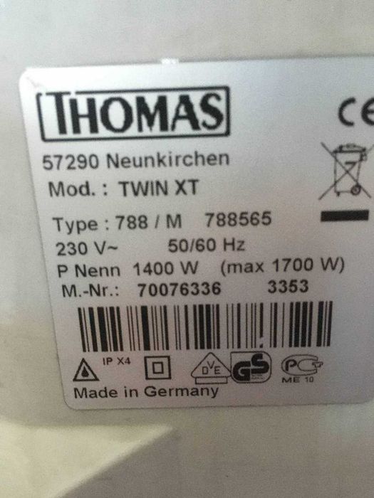 Продам пылесос Thomas Twin XT влажная + сухая уборка