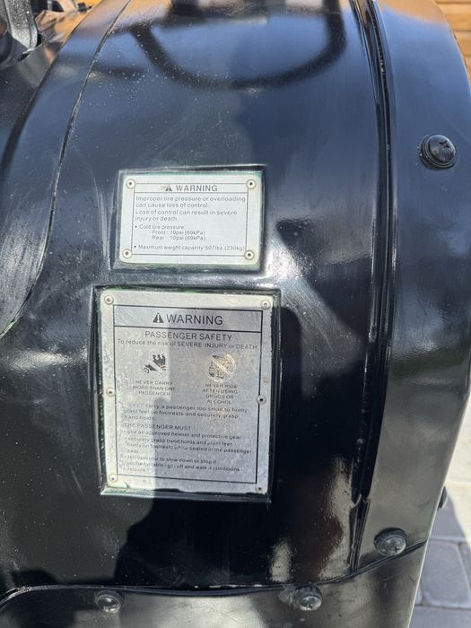 Квадроицкл Speed Gear 400