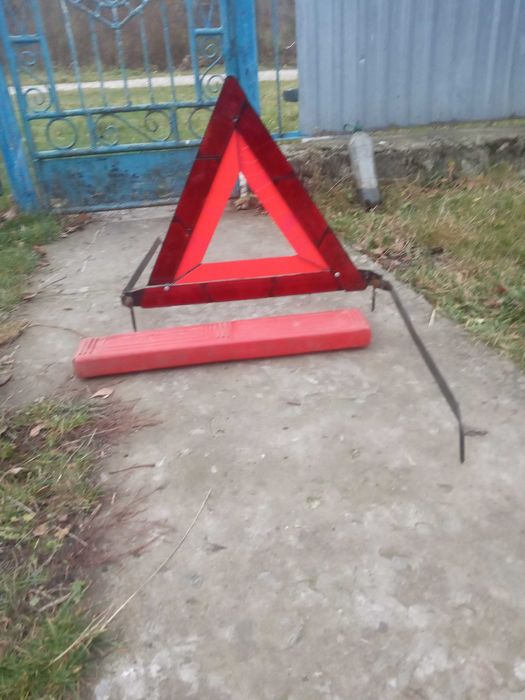 Знак аварійної зупинки