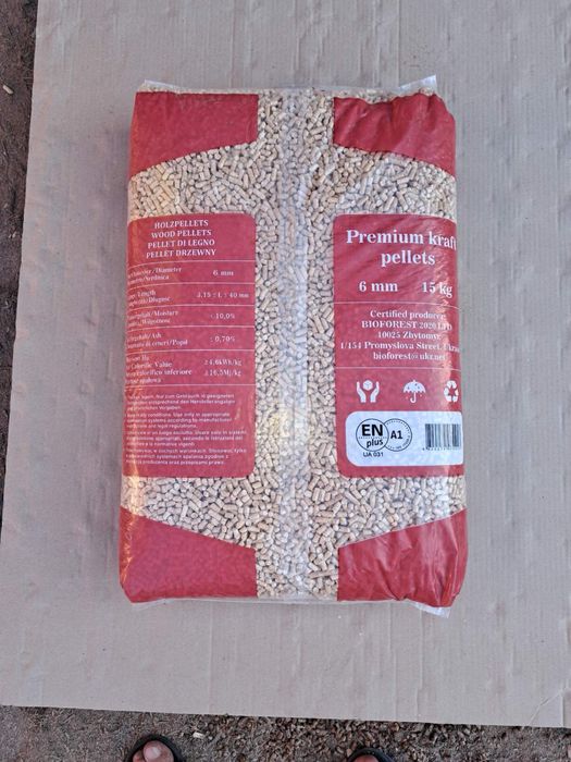 Продам гранулу (пеллету) самого білого кольору 20000грн.