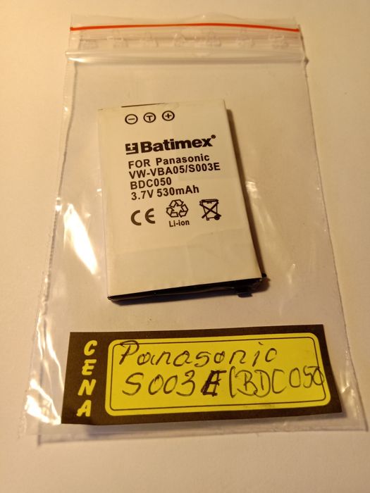 Akumulator Panasonic VW-VB06