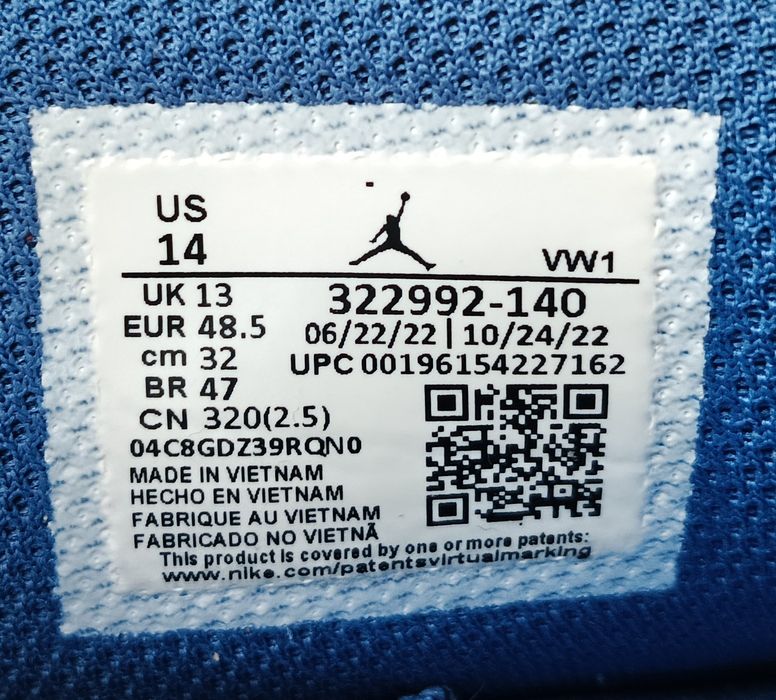 Jordan 6 Rings 48.5