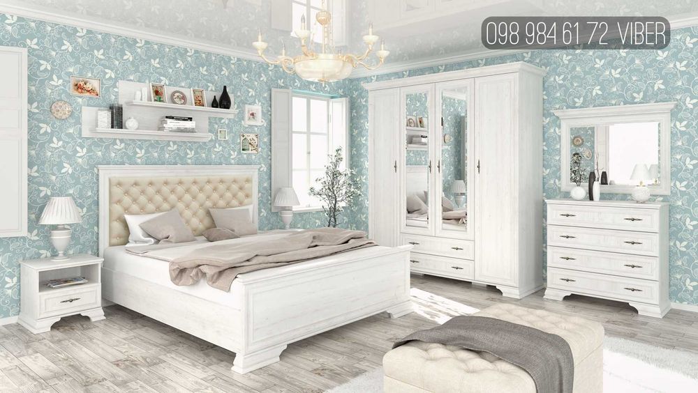 АКЦИЯ! Комод в гостиную. Комод в спальню.  Комод. Корпусні меблі