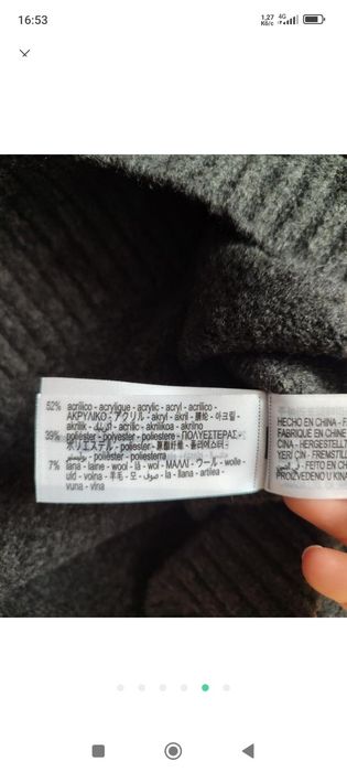 Стильний светр ZARA C,M