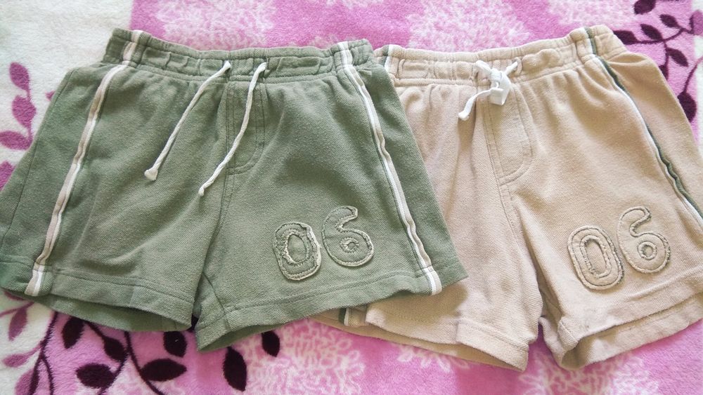 Дитячі речі, різні.