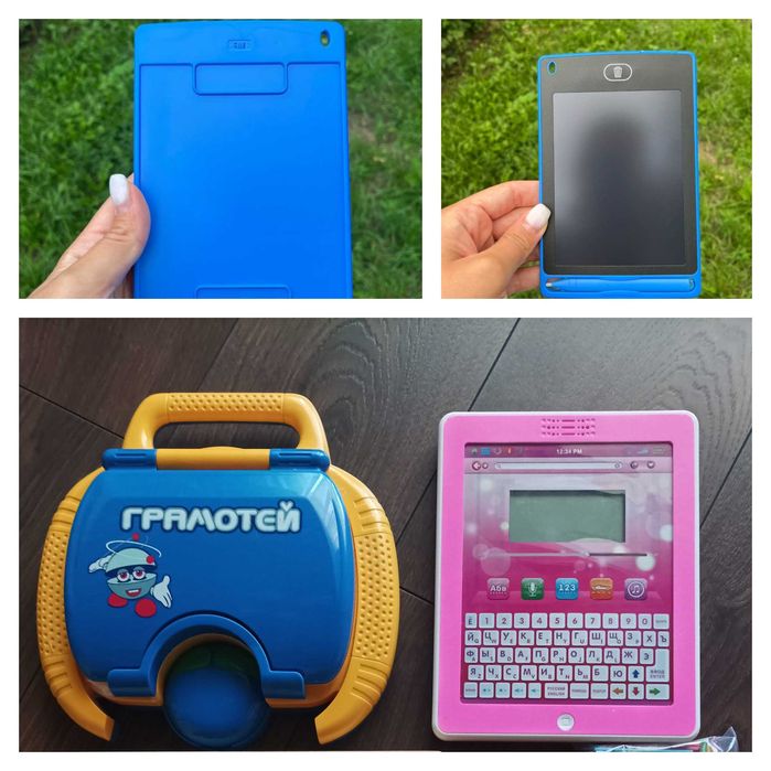 Ляльки та аксесуари