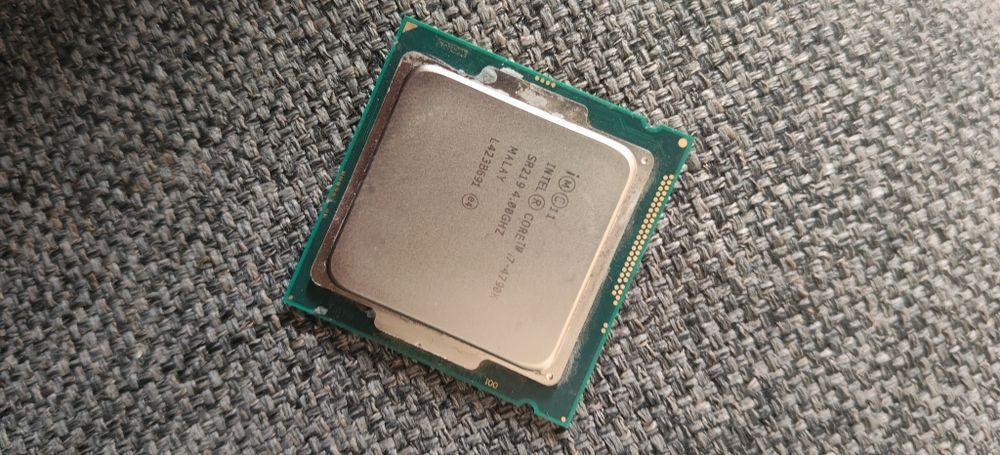 Procesor Intel core i7