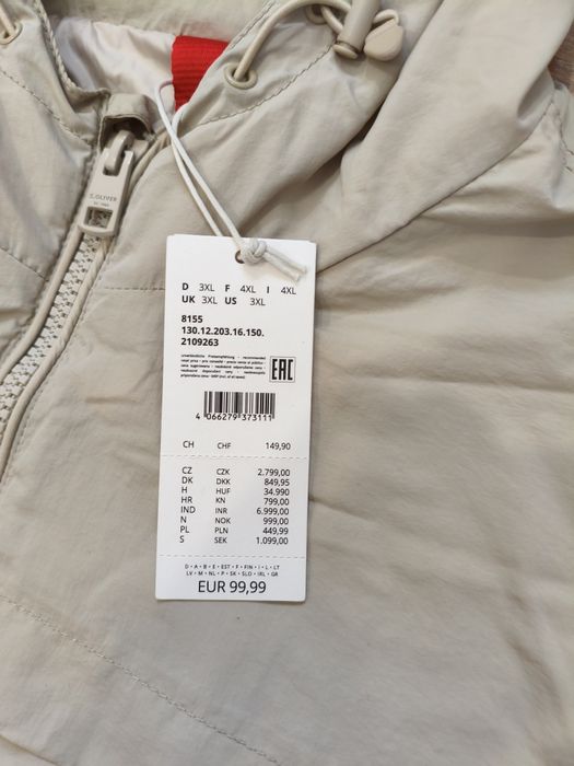 Kurtka s.Olvier Anorak męska lekka wiatrówka jasna 2XL