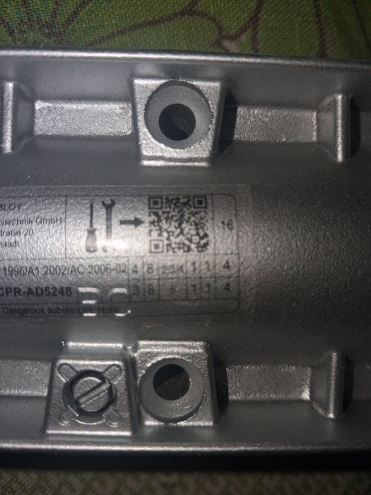 Дверной Доводчик С-140