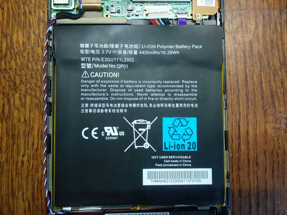 Планшет Kindle Amazon D01400 Не працює. ціна як за акумулятор
