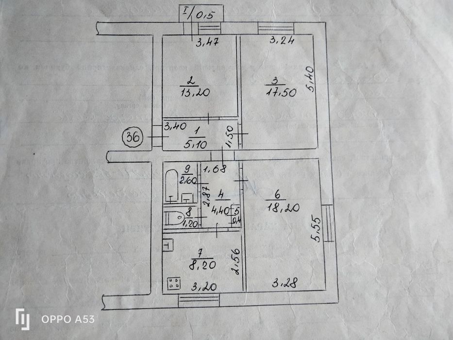 3-х комнатная квартира