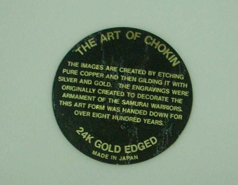 Jarras porcelana japonesa - Art Chokin - Vendo individual - Ler descri