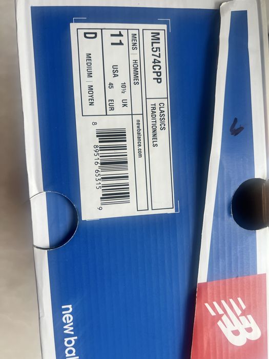 Кросівки NB,45розмір .Нові