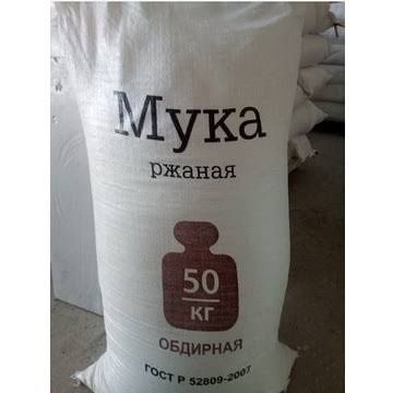 Борошно житне, мука ржаная