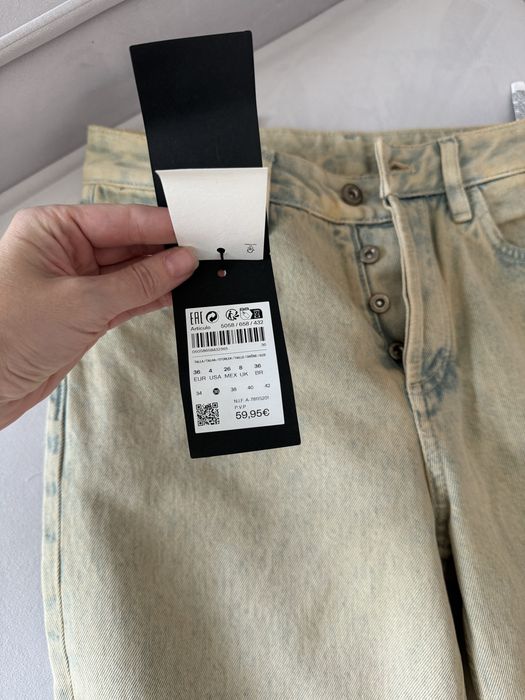 Джинси massimo dutti