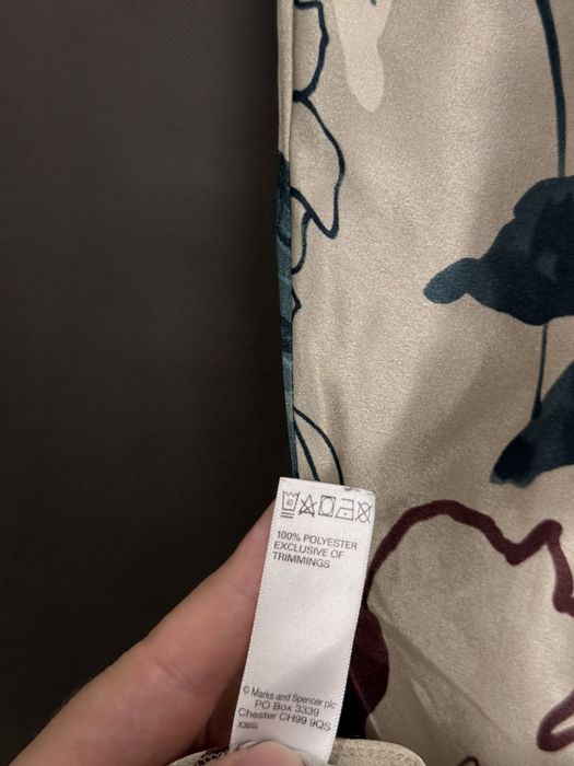 Krótka koszula nocna damska S