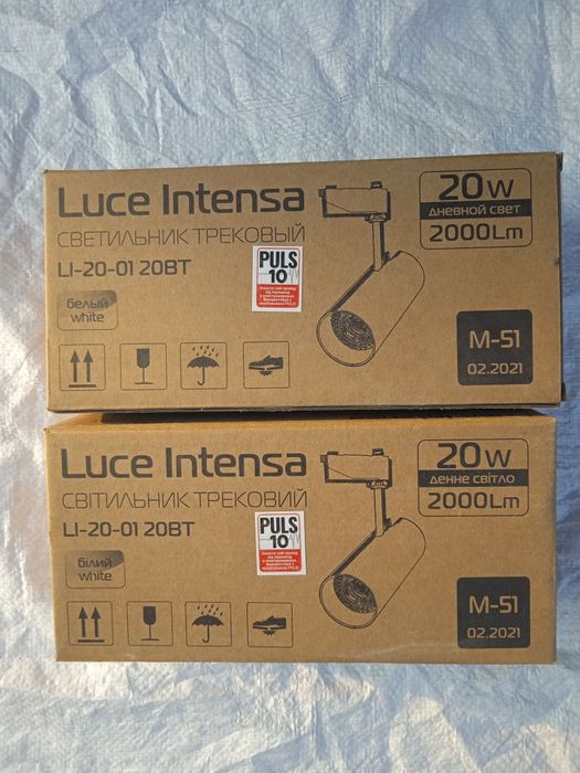 Светильник трековый