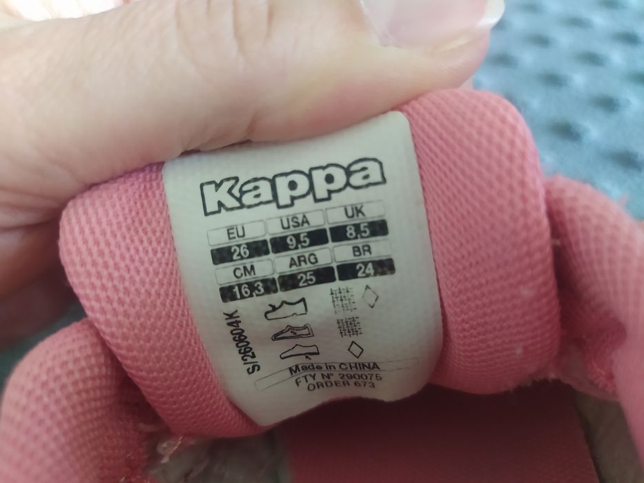 Buty sportowe Kappa Follow roz. 26
