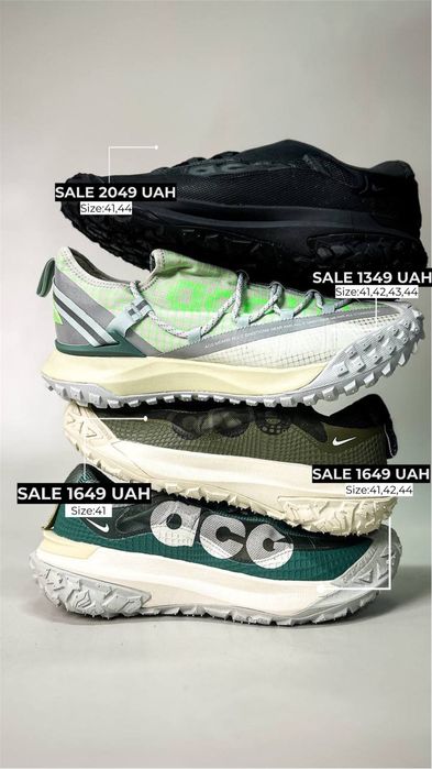 Кросівки чоловічі