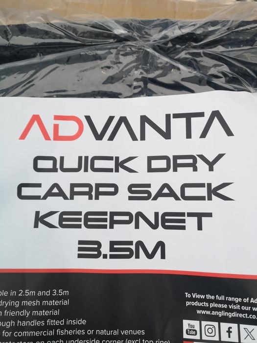 Siatka wędkarska karpiowa komercyjna 3.5 metra